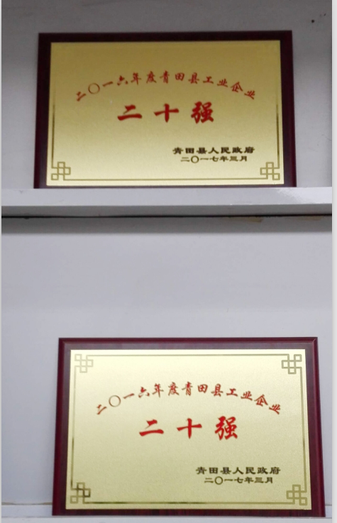 1703291412330.png